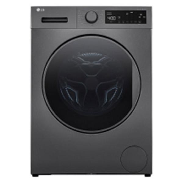LG Camasir Makinesi 9 Kg 1400 Devir A Enerji Sinifi Siyah