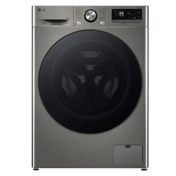 LG Camasir Makinesi 11 Kg 6 Hareketli AI DD Wi-Fi Buhar Gumus Gri