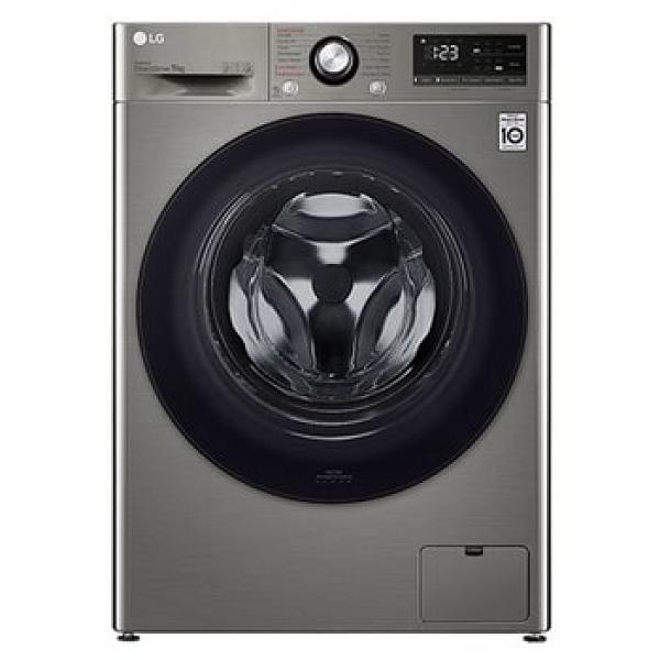 LG Camasir Makinesi 9 Kg F4V3VYWKPE Gumus Gri