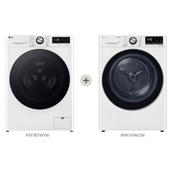 LG 11 Kg Wi-Fi Camasir Makinesi ve 10 Kg Kurutma Makinesi Set Beyaz