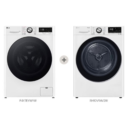 LG 11 Kg Wi-Fi Camasir Makinesi ve 10 Kg Kurutma Makinesi Set Beyaz