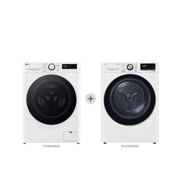 LG 11 Kg Camasir Makinesi ve 10 Kg Kurutma Makinesi Set Koyu Gri