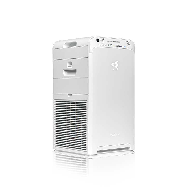 Daikin Hava Temizleme Cihazi | MC55W