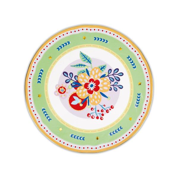 Baci Milano Mamma Mia Çiçek Desenli Servis Tabağı 32 cm
