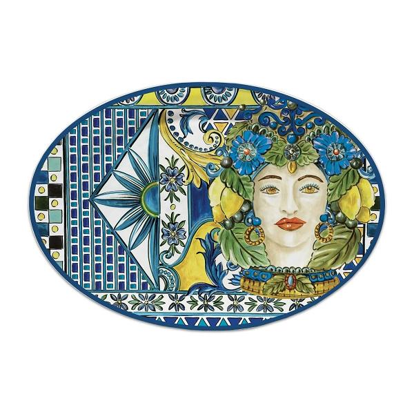 Baci Milano Memories Audrey Servis Tabağı 27 cm x 27 cm