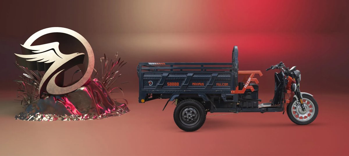 Falcon MAXIMUS 50000