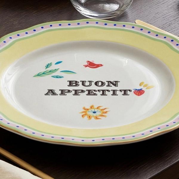 Baci Milano Mamma Mia Buon Appetit Yazılı Servis Tabağı 28 cm